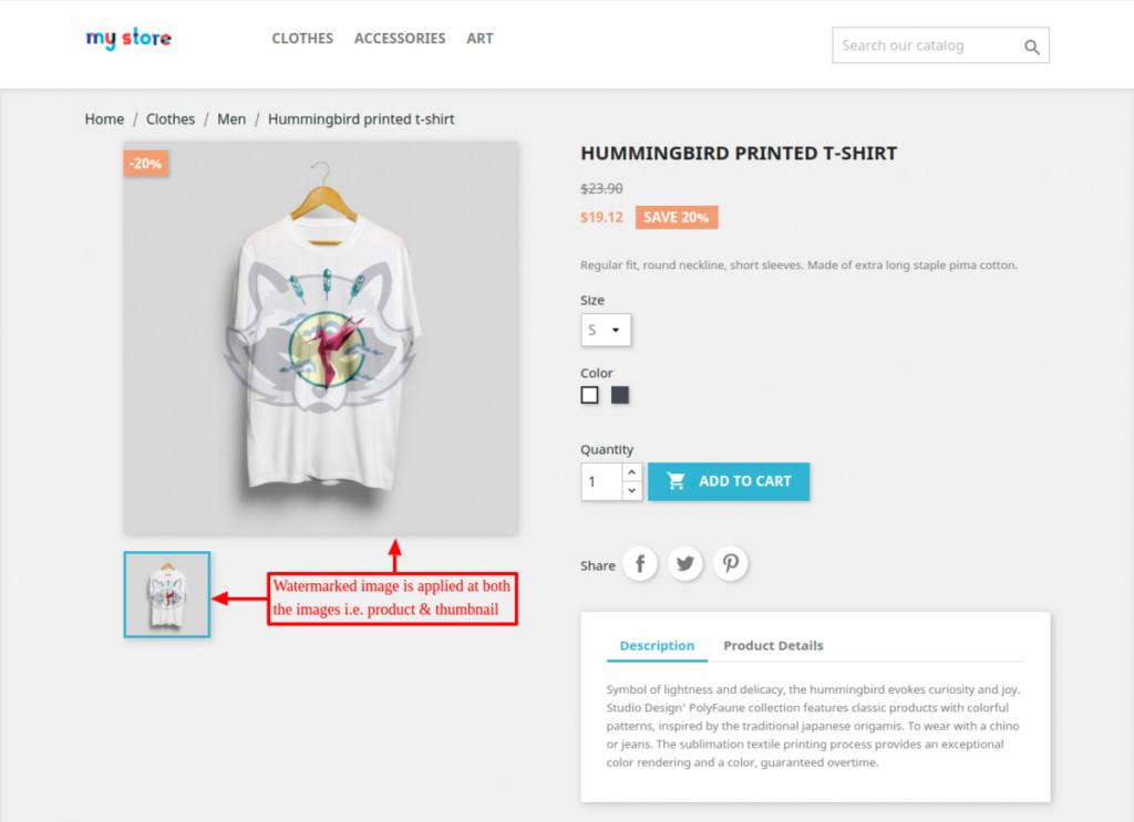 Magento watermark